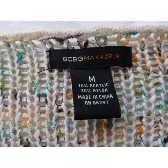 BCBG Maxazria Knit Cardigan Sweater Boho Multi-Color Womens Size Medium - Picture 6 of 9